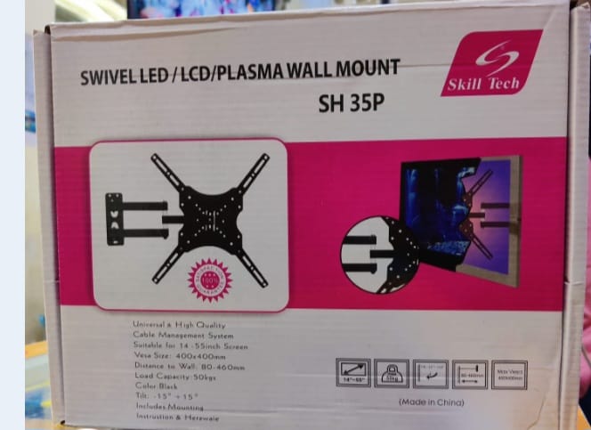 SWIVEL LED/LCD/PLASMA WALL MOUNT