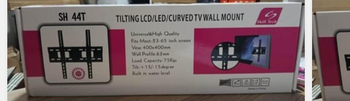 TV WALL BRACKET SH44T